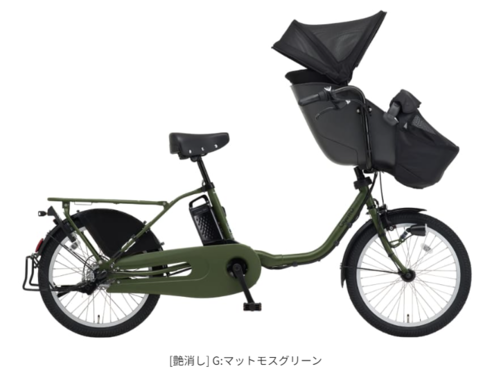 ギュット　Panasonic 子乗せ自転車　横浜市 レンタル 【もらえるプラン/新品】Panasonic(パナソニック) ギュット